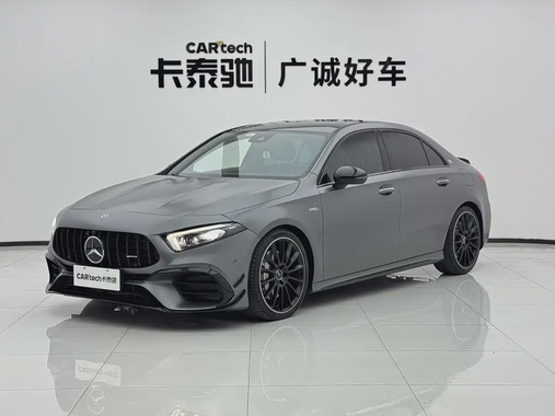 Mercedes-Benz A-Class 2023