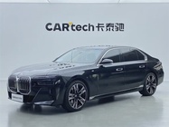 BMW 7 Series 2023