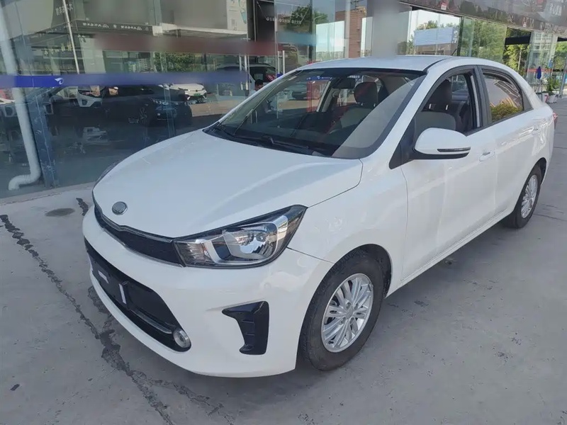 Kia Huanchi