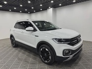 Volkswagen Tacqua 2023