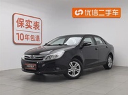 BYD Surui 2014