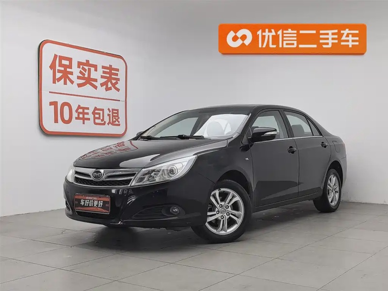 BYD Surui