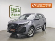 Chery Tiggo 7 2025