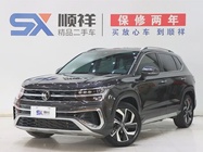 Volkswagen Tharu 2023