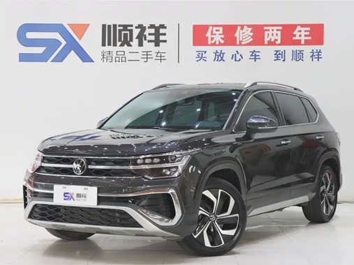 Volkswagen Tharu 2023