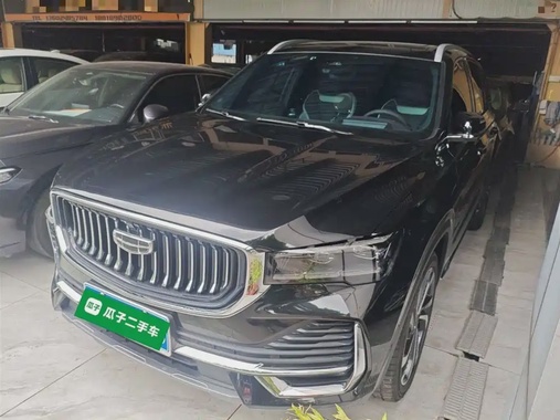 Geely Xingyue L 2023
