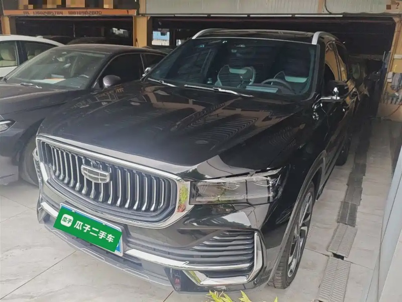 Geely Xingyue L