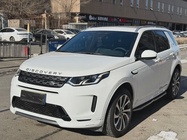 Land Rover Discovery Sport 2022