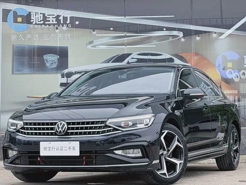 Volkswagen Magotan 2023
