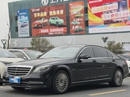 Mercedes-Benz S-Class 2020