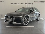 Audi A6 2025