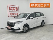 Honda Odyssey 2024