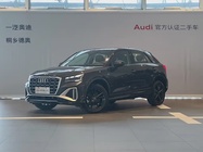 Audi Q2 2025