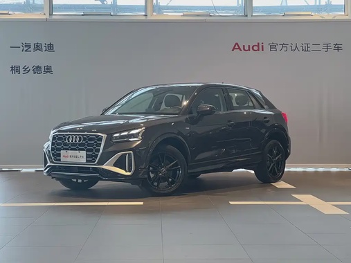 Audi Q2 2025