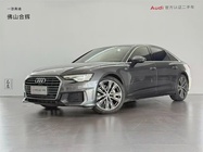 Audi A6 2021