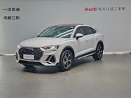 Audi Q3 2021