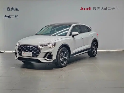 Audi Q3 2021