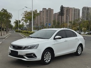 Geely Emgrand 2020