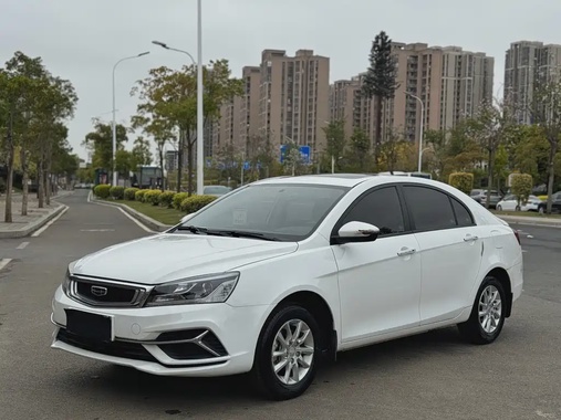Geely Emgrand 2020