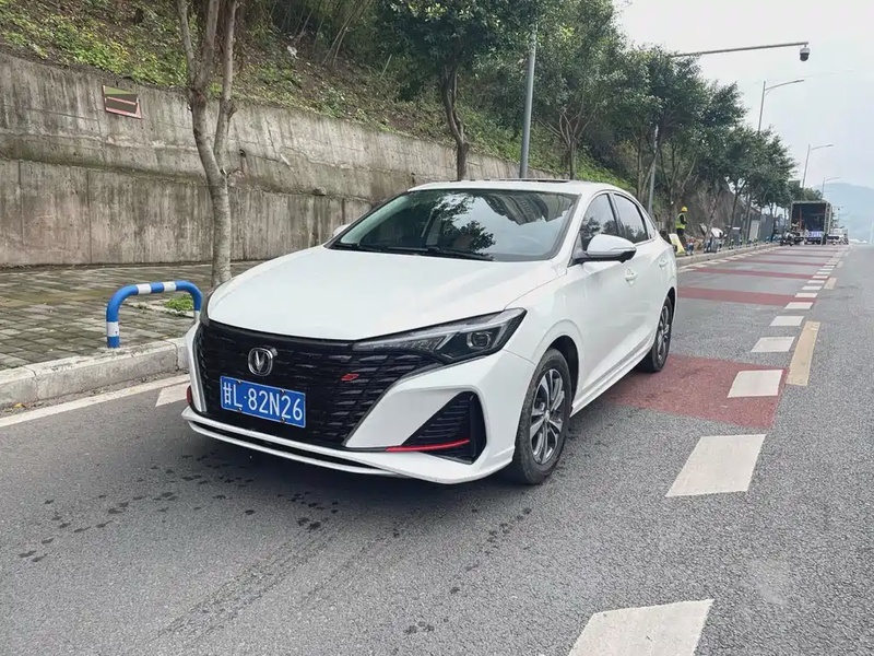 Changan Eado