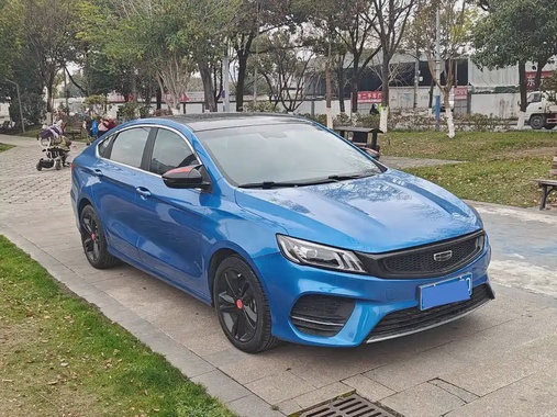 Geely Binrui 2020
