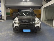 Land Rover Defender 2020