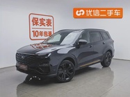 Ford Territory 2024