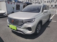 Roewe RX5 2020