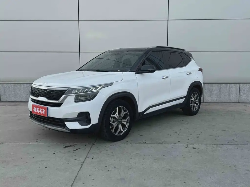 Kia KX3