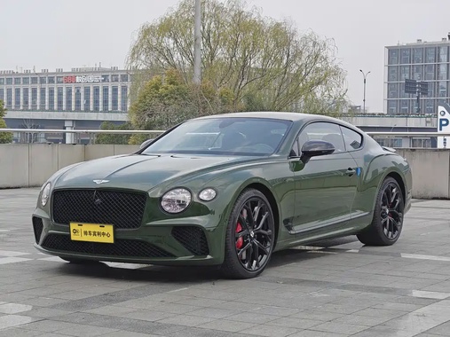 Bentley Continental 2024