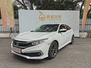 Honda Civic 2020