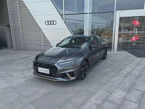 Audi A4 2024