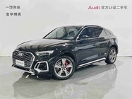 Audi Q5 2022