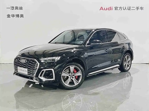 Audi Q5 2022