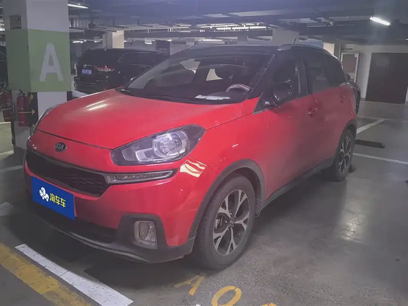 Kia KX3