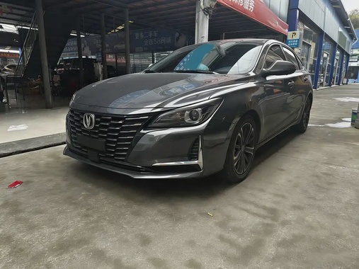 Changan Ruicheng 2022