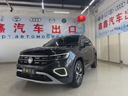 Volkswagen Tayron 2022