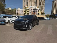 Cadillac XT5 2020