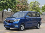 Wuling Hongguang 2019