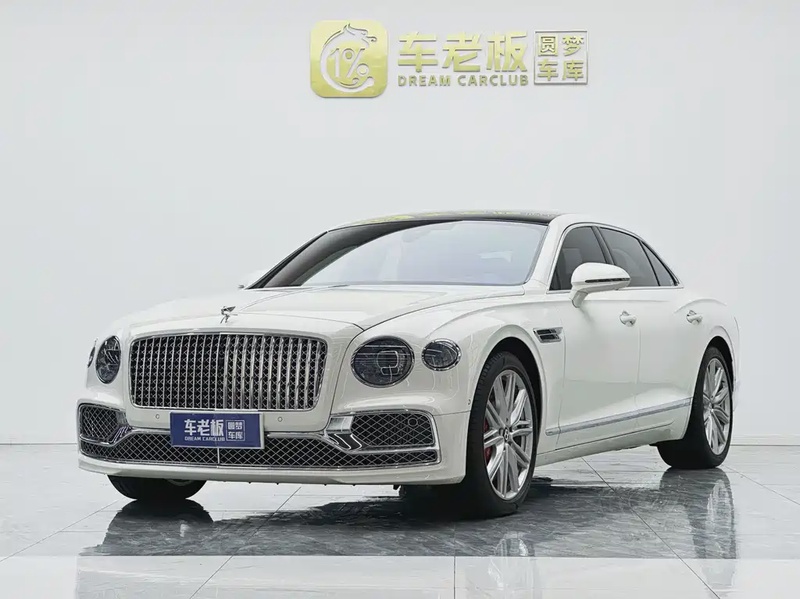 Bentley Flying Spur