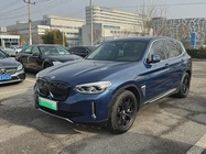 BMW iX3 2020