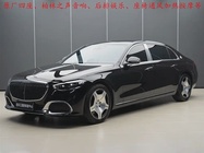Mercedes-Benz S-Class 2023