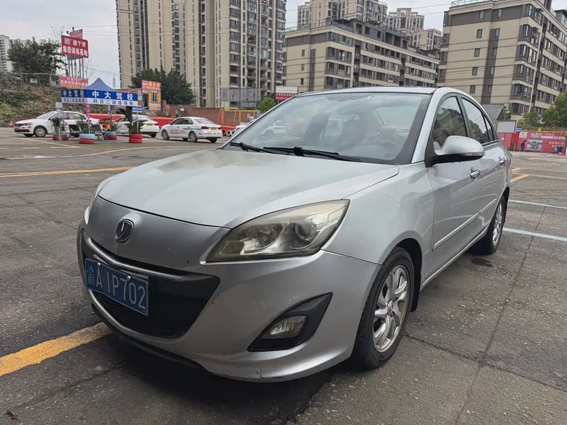 Changan V5