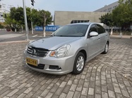 Nissan Sylphy 2019