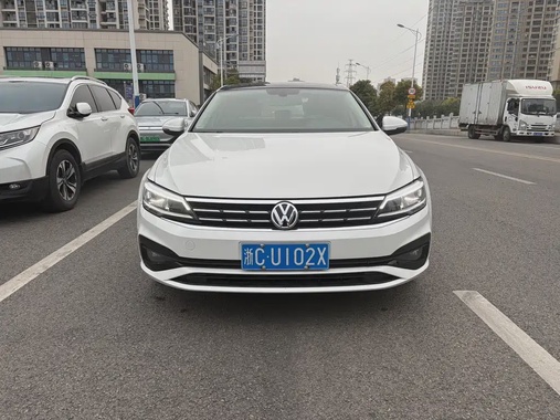 Volkswagen Lamando 2021