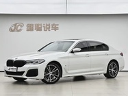 BMW 5 Series 2021