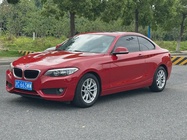 BMW 2 Series 2016