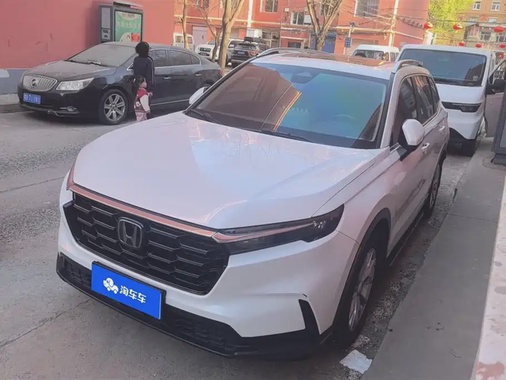 Honda CR-V 2023