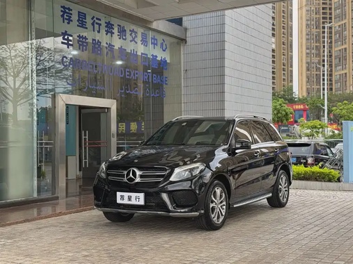 Mercedes-Benz GLE-Class 2018