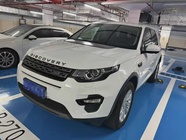 Land Rover Discovery Sport 2018